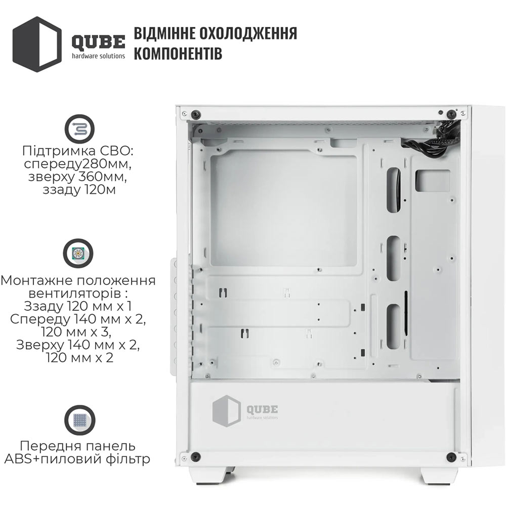 Изображение Корпус QUBE GERYON White (QBGERYON_FWNU3)