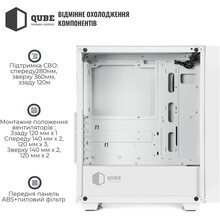 Корпус QUBE GERYON White (QBGERYON_FWNU3)