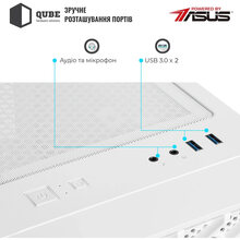 Корпус QUBE GERYON White (QBGERYON_FWNU3)