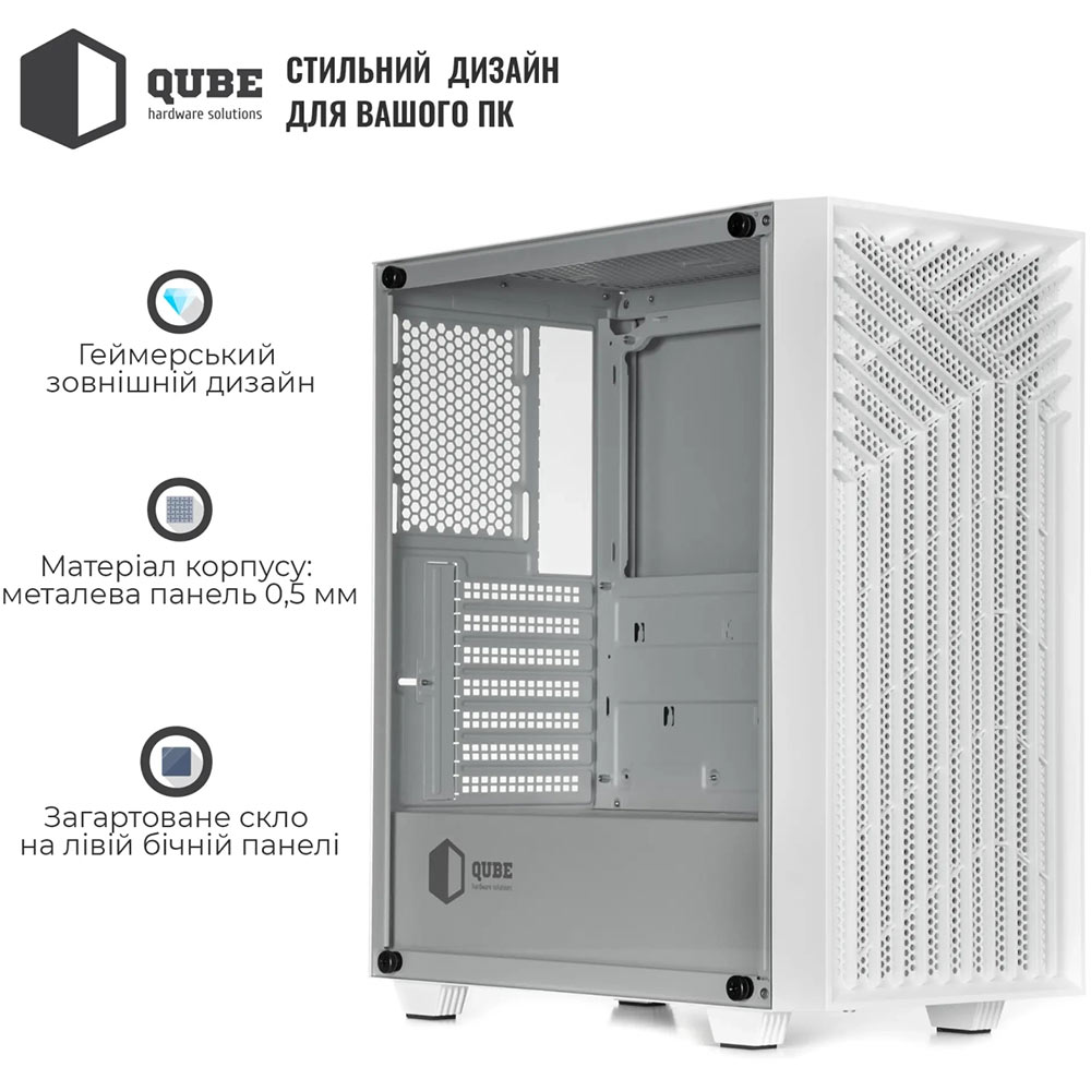 У Фокстрот Корпус QUBE GERYON White (QBGERYON_FWNU3)