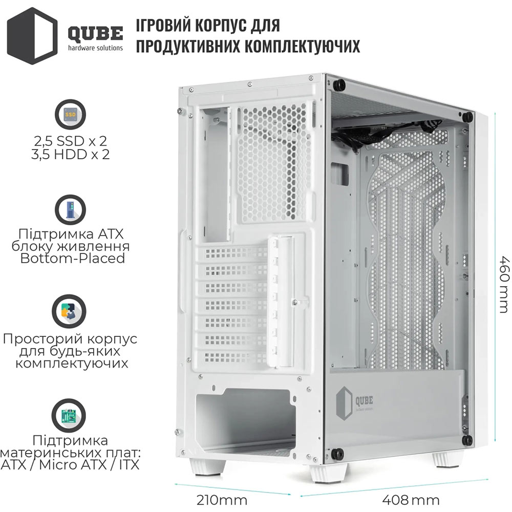 В інтернет магазині Корпус QUBE GERYON White (QBGERYON_FWNU3)