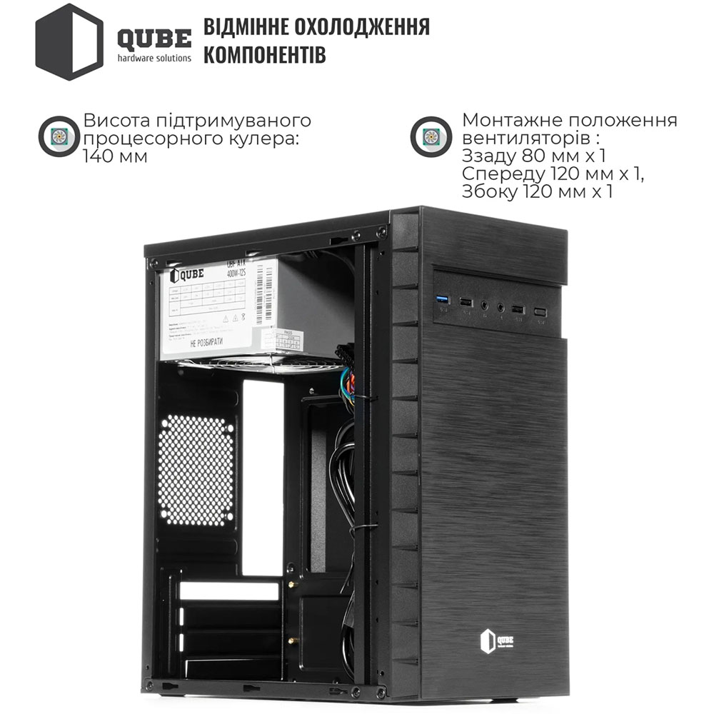 Изображение Корпус QUBE QB27M 400W Black (QB27M_MN4U3)