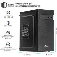 Корпус QUBE QB27M 400W Black (QB27M_MN4U3)