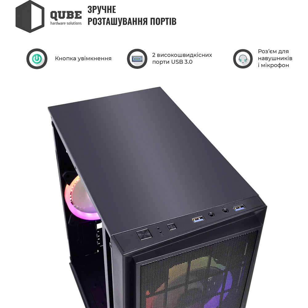 Изображение Корпус QUBE QBC01 Black (QBC01_FCNU3)