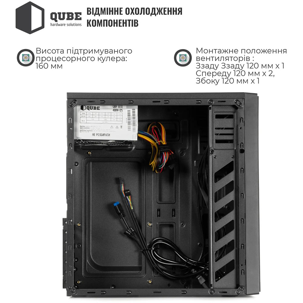 Замовити Корпус QUBE QBG10M 400W Black (QBG10M_MN4U3)