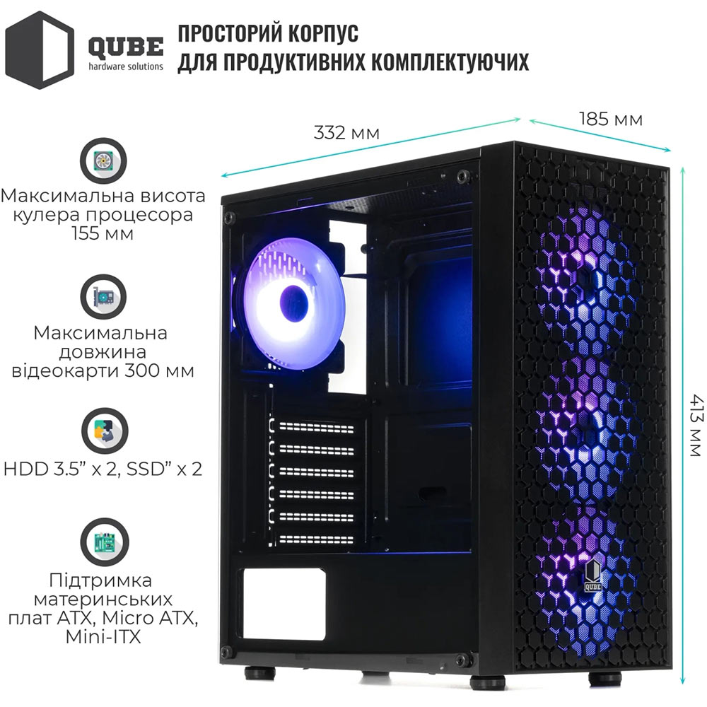 Покупка Корпус QUBE CARNIVAL Black 4Fan (CARNIVAL_FFNU3)