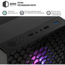 Корпус QUBE CARNIVAL Black 4Fan (CARNIVAL_FFNU3)