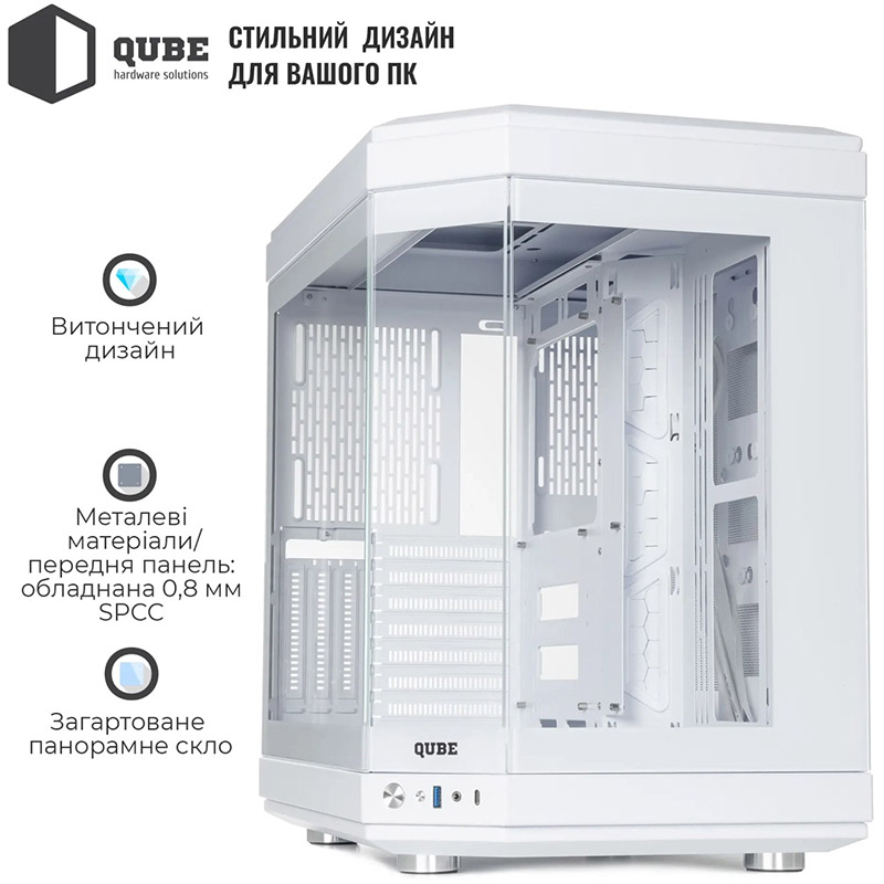 В интернет магазине Корпус QUBE F-TANK White (FTANK_F1WU3)