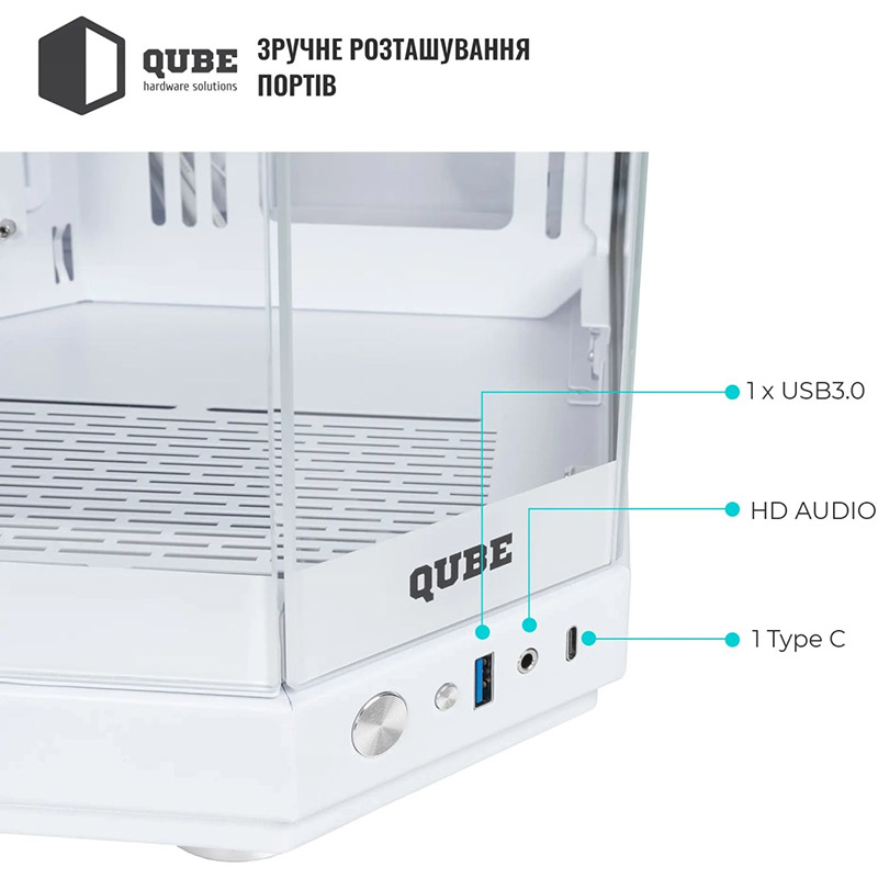 Заказать Корпус QUBE F-TANK White (FTANK_F1WU3)