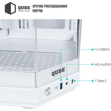 Корпус QUBE F-TANK White (FTANK_F1WU3)