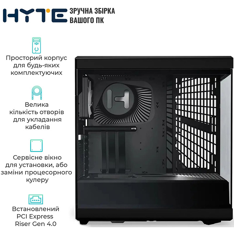 Заказать Корпус HYTE Y40 Black (CS-HYTE-Y40-B)