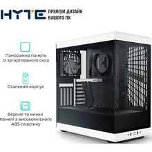 Корпус HYTE Y40 Black-White (CS-HYTE-Y40-BW)