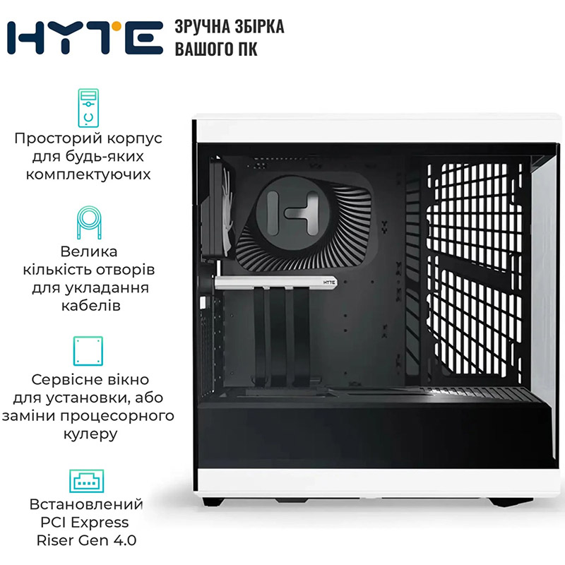 Покупка Корпус HYTE Y40 Black-White (CS-HYTE-Y40-BW)
