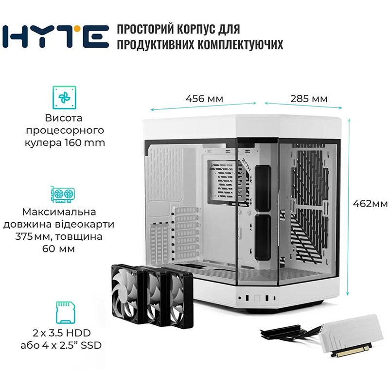 Покупка Корпус HYTE Y60 White (CS-HYTE-Y60-WW)