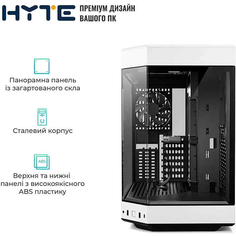 Покупка Корпус HYTE Y60 Black-White (CS-HYTE-Y60-BW)