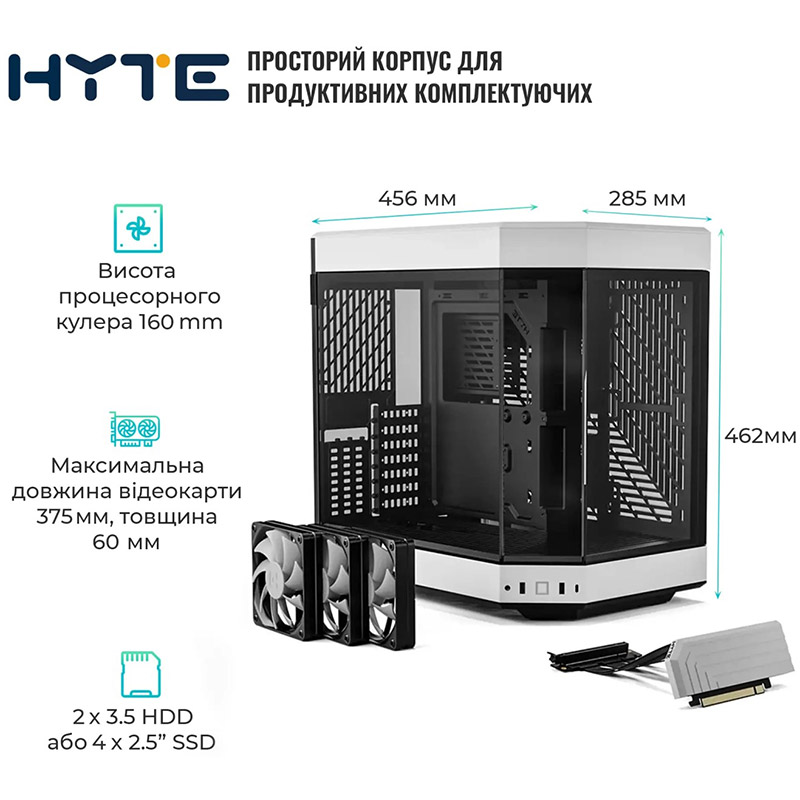 Заказать Корпус HYTE Y60 Black-White (CS-HYTE-Y60-BW)