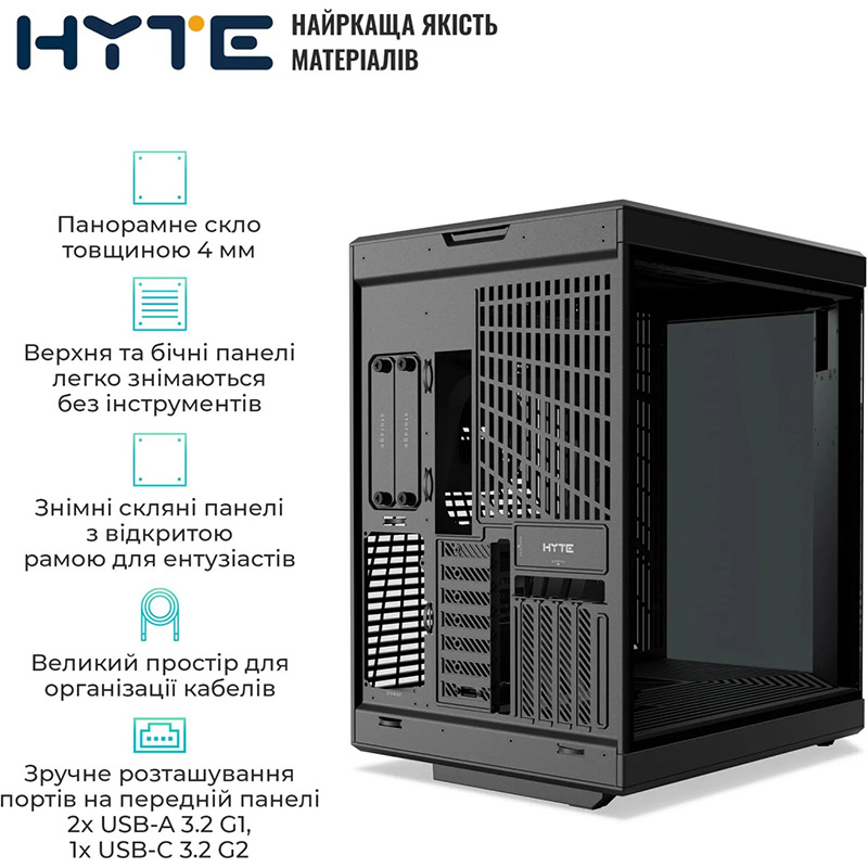 Корпус HYTE Y70 TOUCH Black (CS-HYTE-Y70-B-L) Тип Midi-Tower