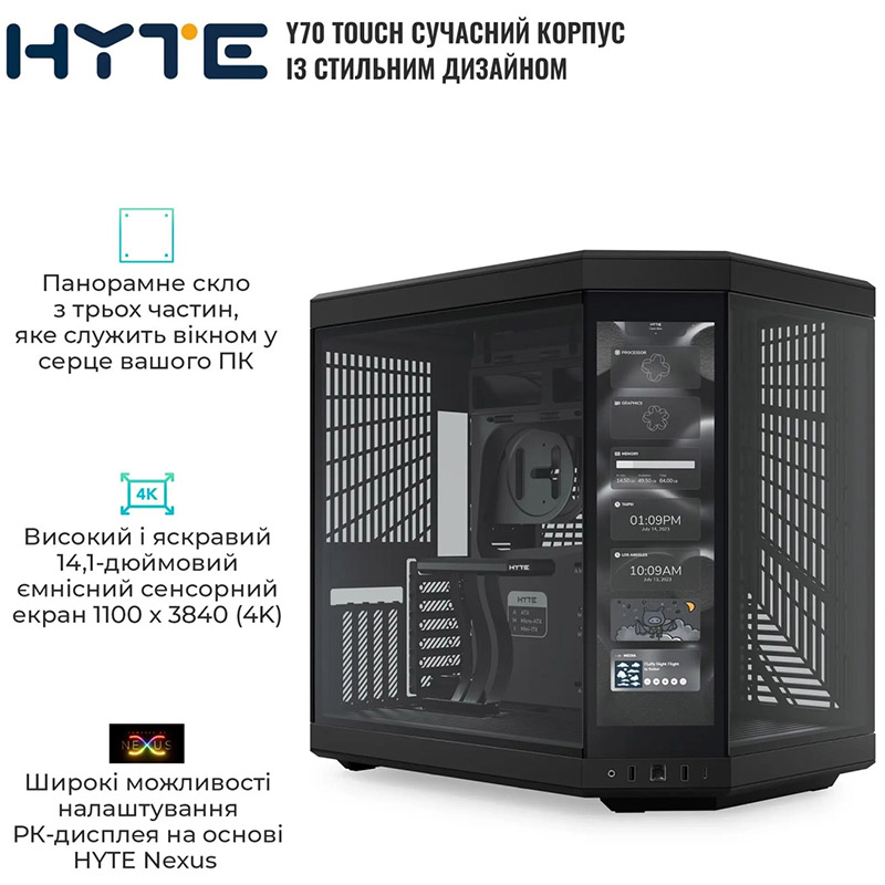 Зовнішній вигляд Корпус HYTE Y70 TOUCH Black (CS-HYTE-Y70-B-L)