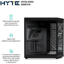 Корпус HYTE Y70 TOUCH Black (CS-HYTE-Y70-B-L)