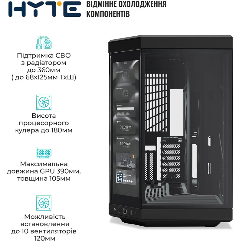 Корпус HYTE Y70 TOUCH Black (CS-HYTE-Y70-B-L) Назначение для настольного компьютера