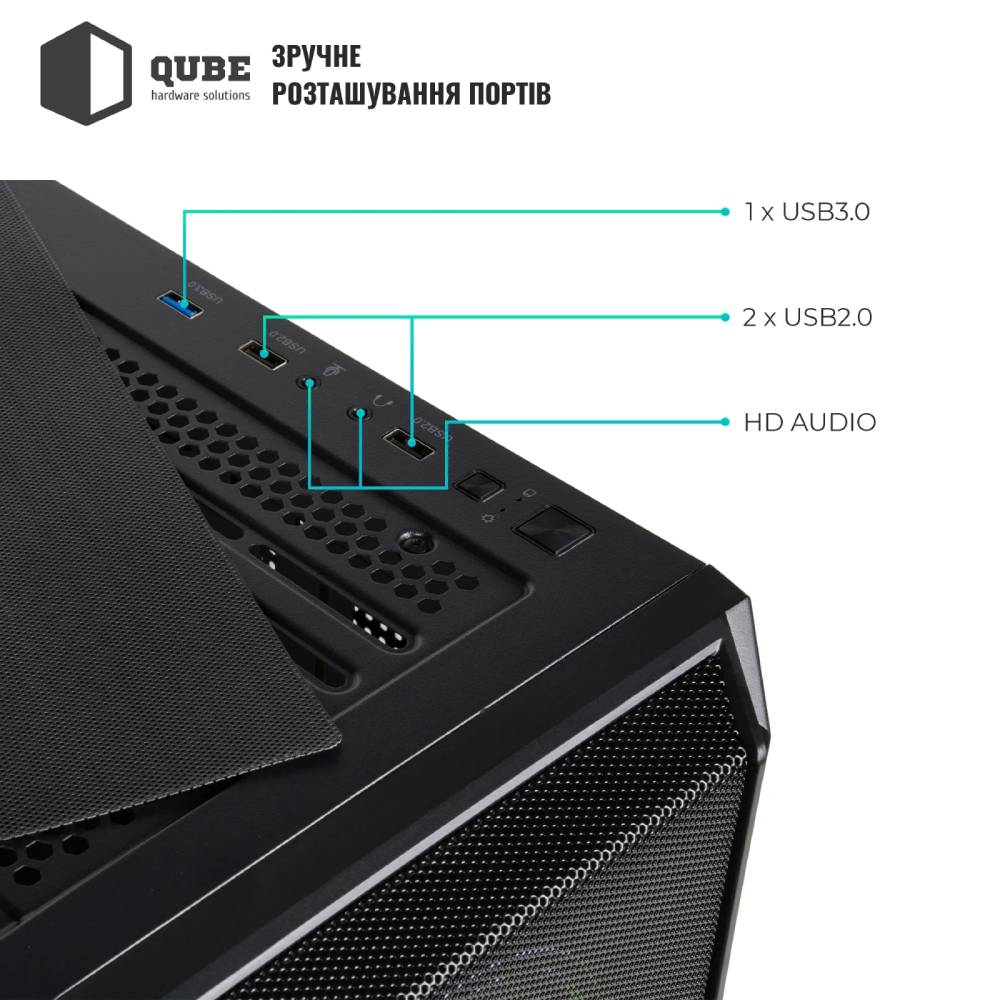 Изображение Корпус QUBE CORNET ARGB Black (CORNET_FMNU3)