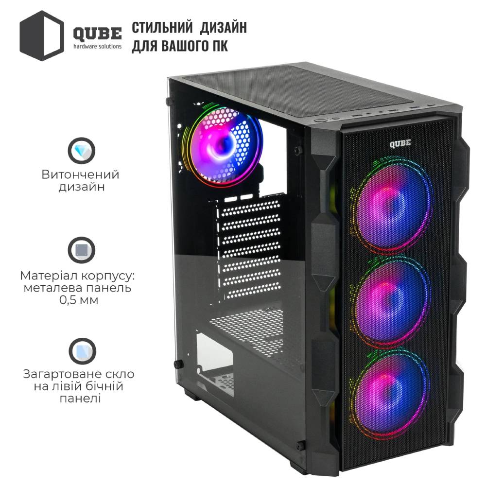 Корпус QUBE CORSAIR ARGB Black (CORSAIR_FMNU3) Максимальна довжина відеокарти 340