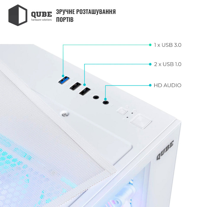 В Україні Корпус QUBE REEF ARGB White (REEF_GMNU3)