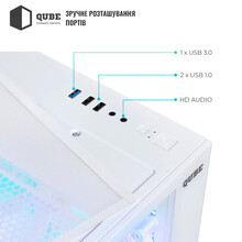 Корпус QUBE REEF ARGB White (REEF_GMNU3)