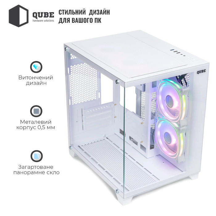 Зображення Корпус QUBE REEF ARGB White (REEF_GMNU3)