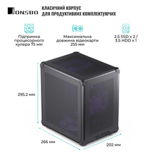 Корпус JONSBO C6 Black