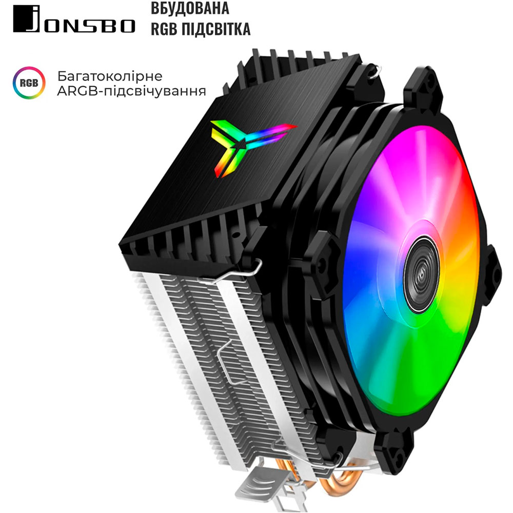 Кулер процесорний JONSBO CR-1200 92 мм Для сокета AM4