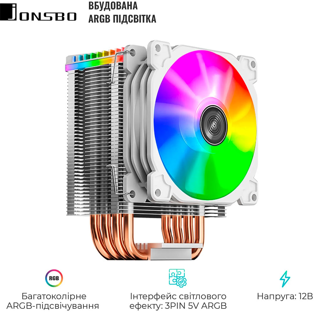 Кулер процессорный JONSBO CR-1400 White 92 mm Для сокета 1156