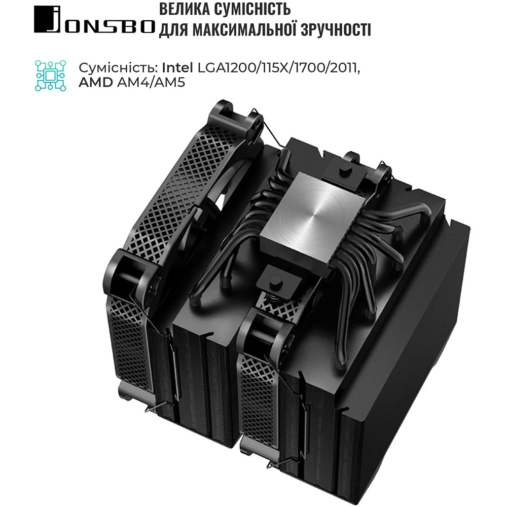 Зображення Кулер процесорний JONSBO HX7280 Black 140mm