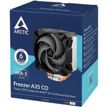 Кулер процессорный ARCTIC Freezer A35 CO (ACFRE00113A)