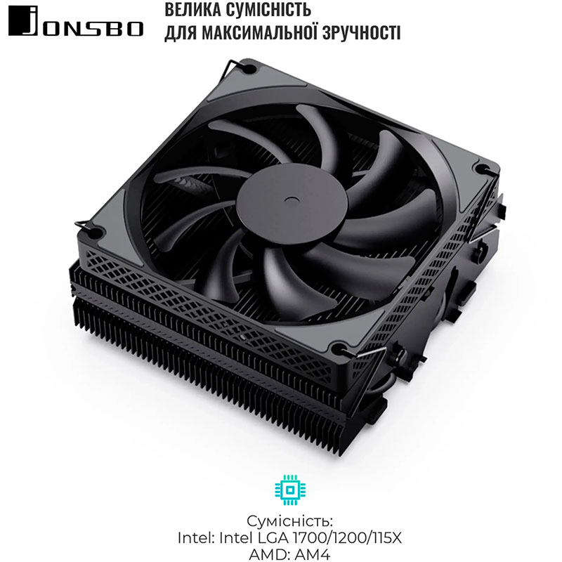 Кулер процессорный JONSBO HX4170D Black 92mm Для сокета 1200