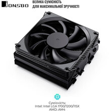 Кулер процессорный JONSBO HX4170D Black 92mm