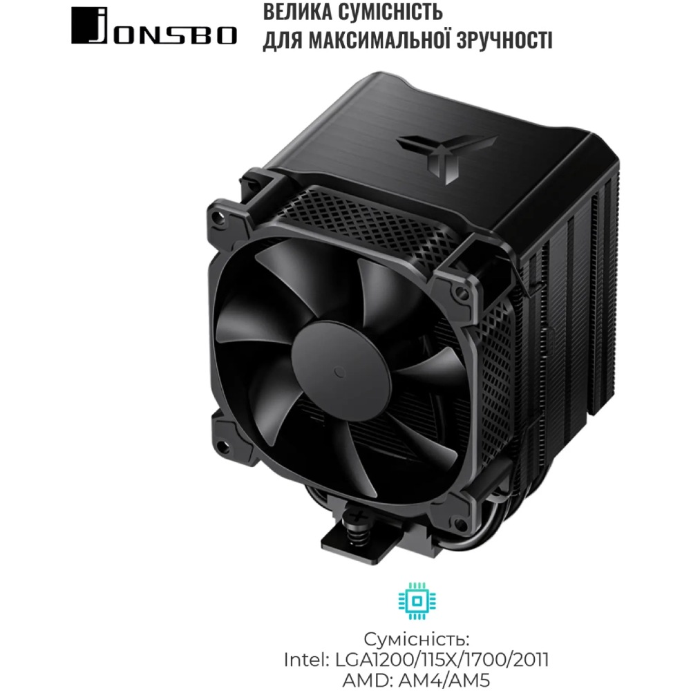 Заказать Кулер процессорный JONSBO HX6210 Black