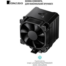 Кулер процессорный JONSBO HX6210 Black