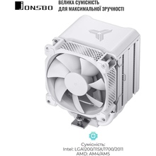 Кулер процесорний JONSBO HX6210 White