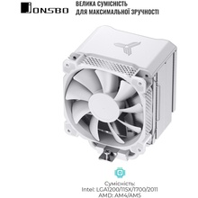 Кулер процесорний JONSBO HX6240 White