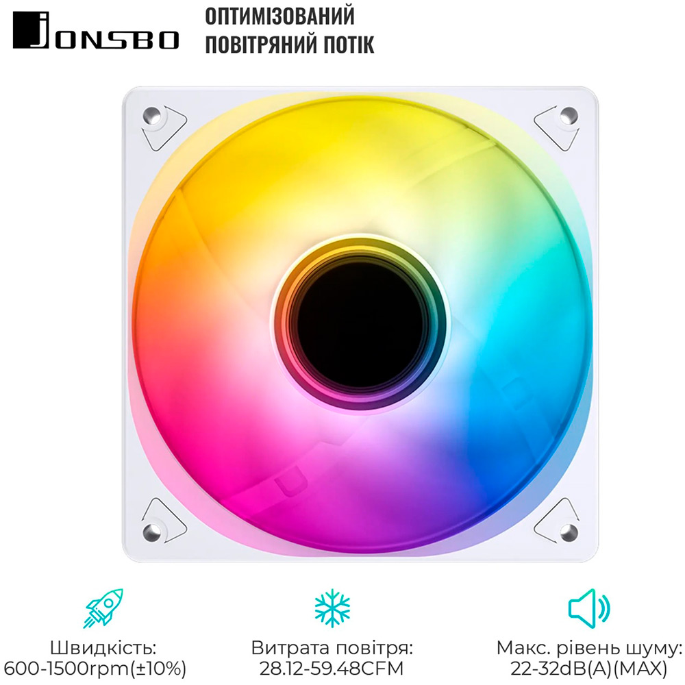 В Україні Кулер корпусний JONSBO SL-120WR White RGB (120mm, 600-1500RPM, 32dB, 4pin+LED 3pin)