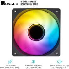 Кулер корпусний JONSBO SL-120BR Black RGB