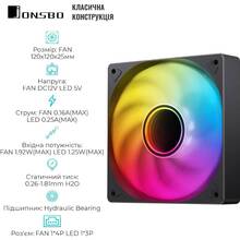 Кулер корпусний JONSBO SL-120BR Black RGB