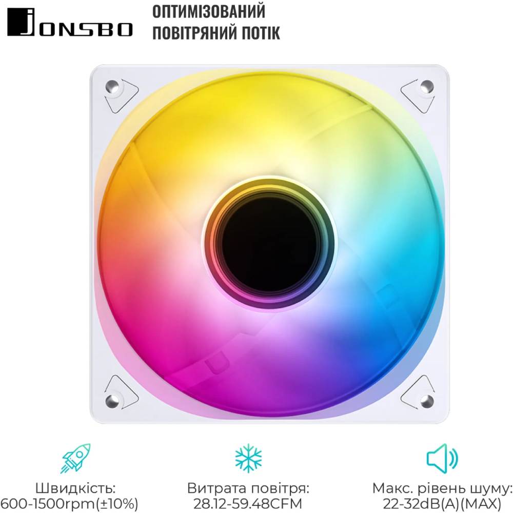 Кулер корпусный JONSBO SL-120W White Диаметр вентилятора, мм 120
