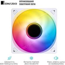 Кулер корпусный JONSBO SL-120W White