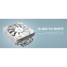 Кулер процесорний ID-COOLING IS-40X V3 White