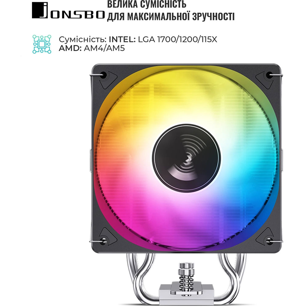 У Фокстрот Кулер процесорний JONSBO CR-1000 EVO ARGB Black (CR-1000 EVO ARGB Black)