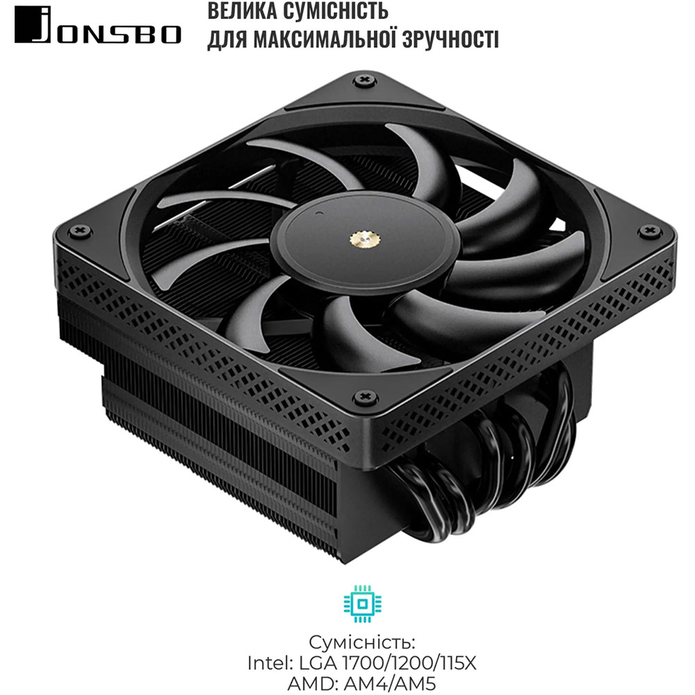 Фото Кулер процессорный JONSBO HX6200D Black (HX6200D Black)