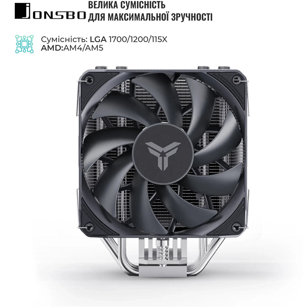 В Фокстрот Кулер процессорный JONSBO PISA A4 Gray (PISA A4 Gray)