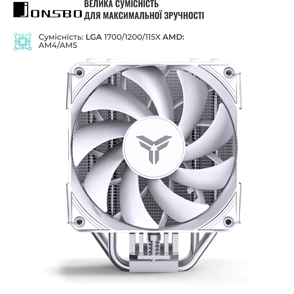 В интернет магазине Кулер процессорный JONSBO PISA A4 White (PISA A4 White)